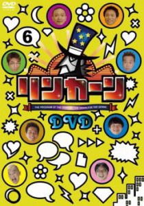 リンカーン DVD 6 中古DVD レンタル落ち