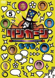 リンカーン DVD 5 中古DVD レンタル落ち