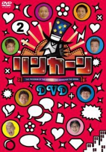 リンカーン DVD 2 中古DVD レンタル落ち