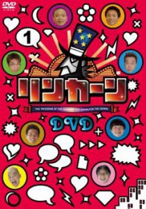 リンカーン DVD 1 中古DVD レンタル落ち