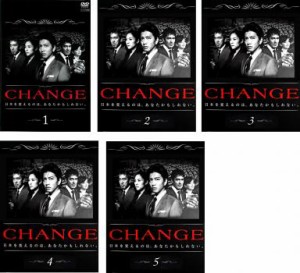 CHANGE チェンジ 全5枚 第1話〜最終話 中古DVD 全巻セット レンタル落ち