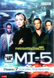 【ご奉仕価格】MI-5 Vol.7 中古DVD レンタル落ち