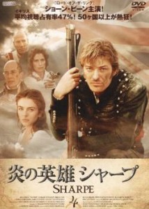 cs::炎の英雄シャープ 4 中古DVD レンタル落ち