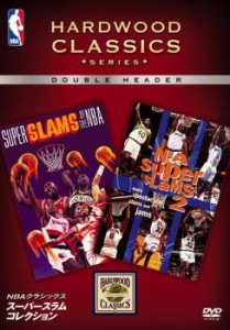 「売り尽くし」ケース無:: NBAクラシックス/スーパースラム・コレクション 中古DVD レンタル落ち