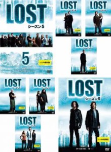 LOST ロスト シーズン5 全8枚 第1話〜シーズンフィナーレ 中古DVD 全巻セット レンタル落ち