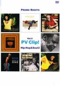 cs::PV Clip! PROMO RIGHTS Vol.4 Hip-Hop&Soul 2 中古DVD レンタル落ち