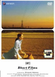 ショートフィルムズ 中古DVD レンタル落ち