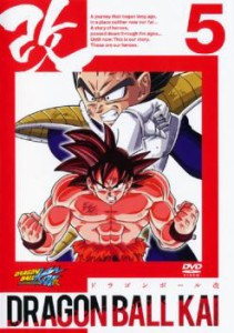 ドラゴンボール改 5(第13話〜第15話) 中古DVD レンタル落ち