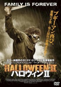 ハロウィン II 中古DVD レンタル落ち