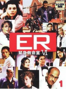 ER 緊急救命室 6  シックス 1(第1話〜第2話) 中古DVD レンタル落ち