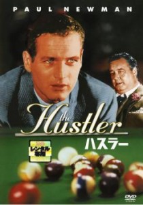 「売り尽くし」ケース無:: ハスラー 中古DVD レンタル落ち