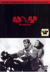 cs::ケース無:: 醜聞 スキャンダル 中古DVD レンタル落ち