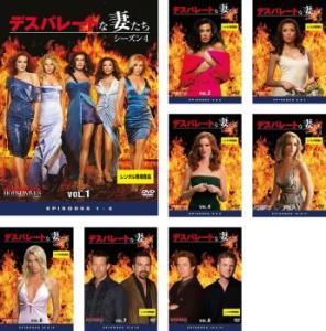 デスパレートな妻たち dvd 全巻の通販｜au PAY マーケット