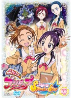 ふたりはプリキュア Splash☆Star 4(第13話〜第16話) 中古DVD レンタル落ち