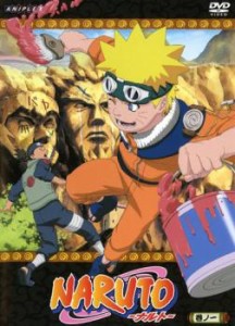 NARUTO ナルト  巻ノ一(第1話) 中古DVD レンタル落ち