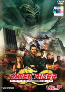 KAMEN RIDER DRAGON KNIGHT 7(第25話〜第28話) 中古DVD レンタル落ち