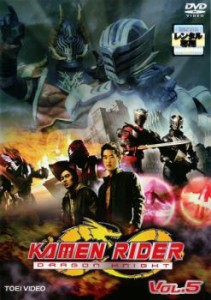 KAMEN RIDER DRAGON KNIGHT 5(第17話〜第20話) 中古DVD レンタル落ち
