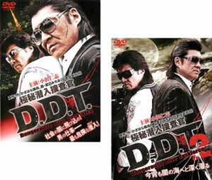 cs::ケース無:: 極秘潜入捜査官 D.D.T. 全2枚 Vol 1、2 中古DVD セット 2P レンタル落ち