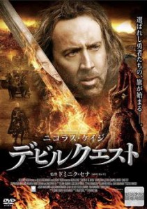 cs::ケース無:: デビルクエスト 中古DVD レンタル落ち