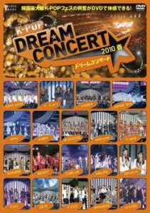 K-POP ドリームコンサート 2010 春 中古DVD レンタル落ち
