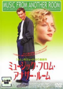 ミュージック・フロム・アナザー・ルーム 中古DVD レンタル落ち