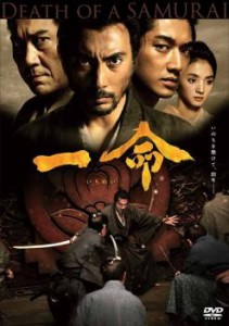 cs::ケース無:: 一命 中古DVD レンタル落ち