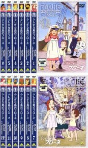 ふしぎな島のフローネ 全12枚 第1話〜第50話 最終話 中古DVD 全巻セット レンタル落ち