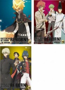 家庭教師 ヒットマン REBORN! I世ファミリー編 全3枚 第178話〜第189話 中古DVD 全巻セット レンタル落ち