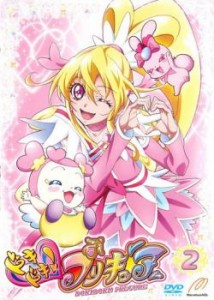 プリキュア トランプの通販｜au PAY マーケット