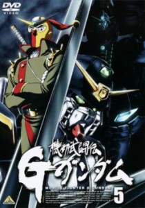 cs::ケース無:: 機動武闘伝 Gガンダム 5(第17話〜第20話) 中古DVD レンタル落ち