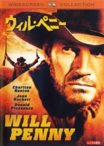 cs::ケース無:: ウィル・ペニー【字幕】 中古DVD レンタル落ち