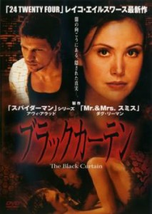 ts::ケース無:: ブラックカーテン【字幕】 中古DVD レンタル落ち