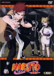 ナルト Dvd 中古の通販 Au Pay マーケット