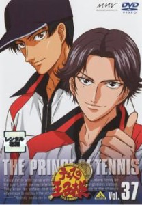 テニスの王子様 37 中古DVD レンタル落ち