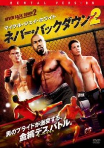 ufc アクション フィギュアの通販｜au PAY マーケット