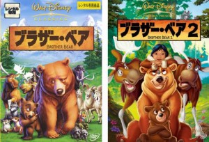 ブラザー・ベア 全2枚  中古DVD セット 2P レンタル落ち