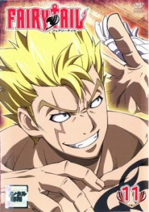 cs::ケース無:: FAIRY TAIL フェアリーテイル 11 中古DVD レンタル落ち