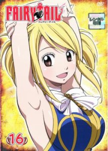 cs::ケース無:: FAIRY TAIL フェアリーテイル 16 中古DVD レンタル落ち