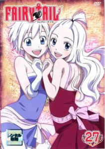 FAIRY TAIL フェアリーテイル 27 中古DVD レンタル落ち