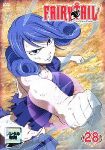 FAIRY TAIL フェアリーテイル 28 中古DVD レンタル落ち