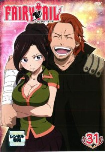 FAIRY TAIL フェアリーテイル 31 中古DVD レンタル落ち