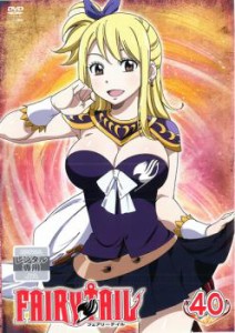 【ご奉仕価格】cs::ケース無:: FAIRY TAIL フェアリーテイル 40 中古DVD レンタル落ち