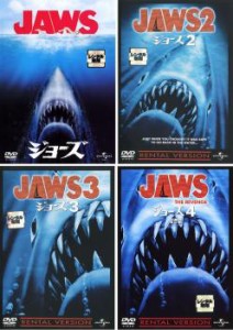 JAWS ジョーズ 全4枚 Vol.1、2、3、4 復讐編【字幕】 中古DVD セット OSUS レンタル落ち