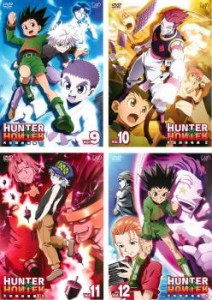 【ご奉仕価格】HUNTER×HUNTER ハンター ハンター 天空闘技場編 全4枚  中古DVD 全巻セット レンタル落ち