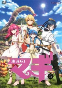 マギ MAGI 5 中古DVD レンタル落ち