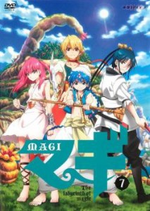 マギ MAGI 7 中古DVD レンタル落ち