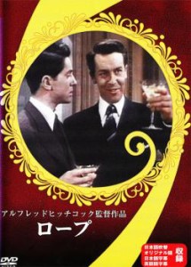 cs::ケース無:: ロープ 中古DVD レンタル落ち