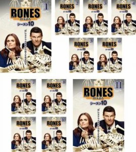 cs::ケース無:: BONES ボーンズ 骨は語る テン シーズン10 全11枚 第1話〜第22話 中古DVD 全巻セット レンタル落ち