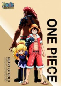 ONE PIECE ワンピース ハートオブ ゴールド 中古DVD レンタル落ち