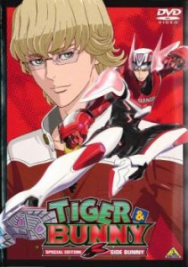 TIGER & BUNNY SPECIAL EDITION SIDE BUNNY 中古DVD レンタル落ち